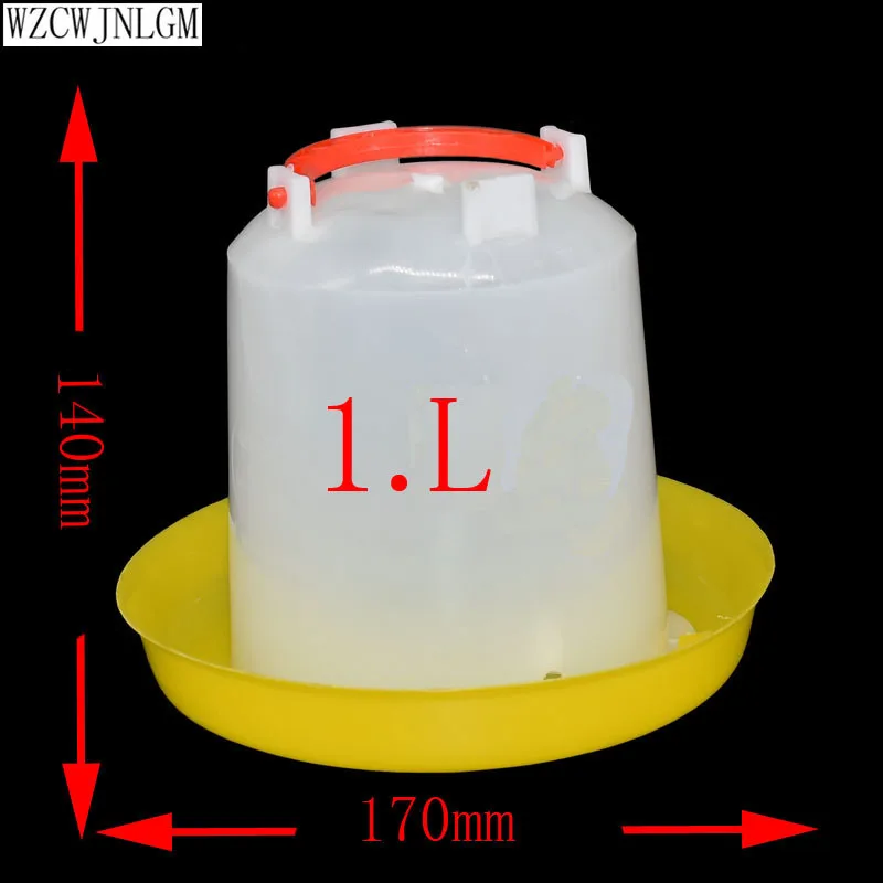 10 комплектов дозатора воды для курицы 1 л кормушка животных машина подачи птицы
