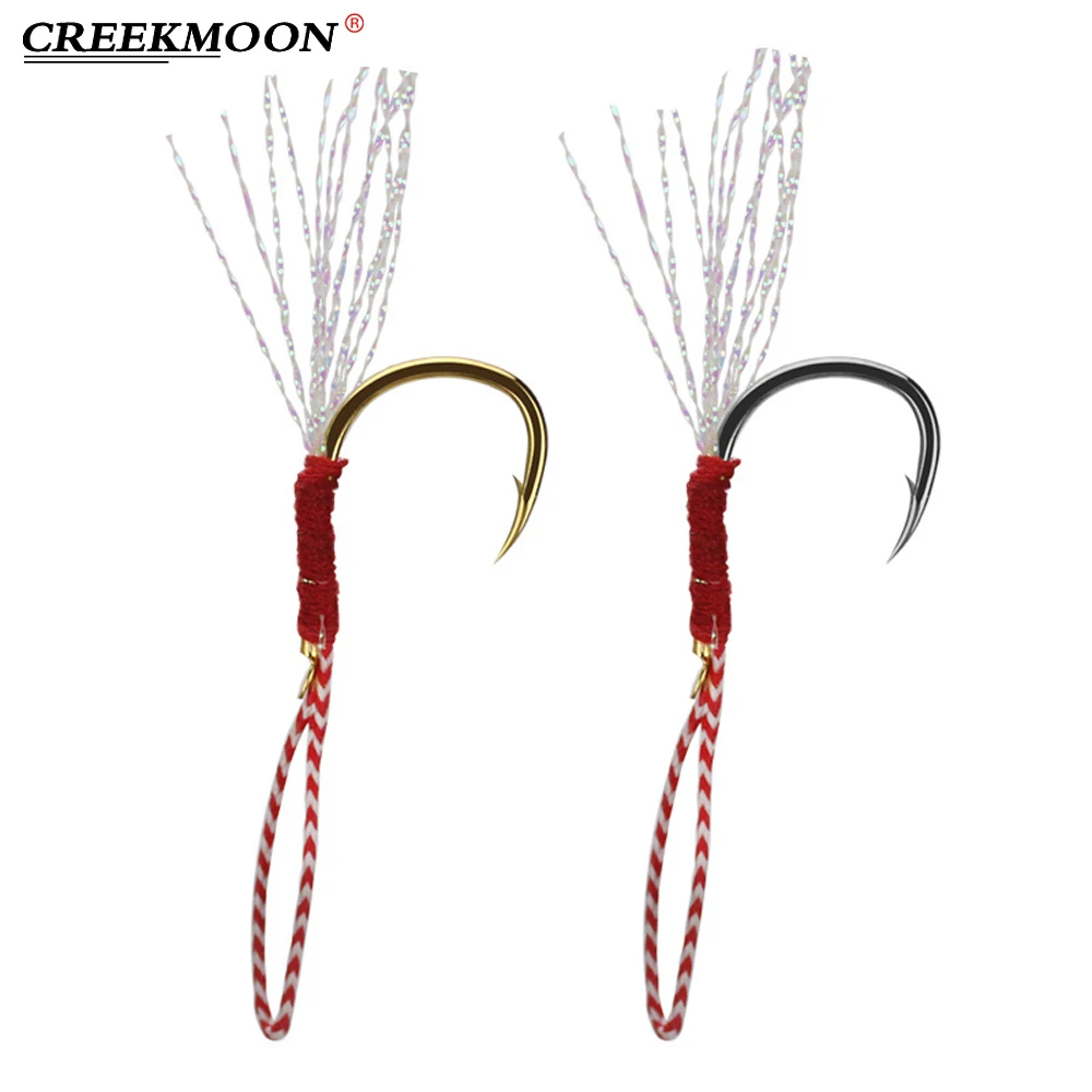 

10 шт. одиночные рыболовные крючки, джиг с перьями, металлическая рыболовная приманка, свинцовый рыболовный джиг, жесткая приманка, ложка, ис...