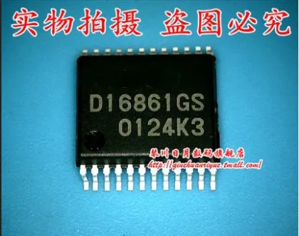 

100% оригинал 2 шт. D16861GS UPD16861GS SSOP-24