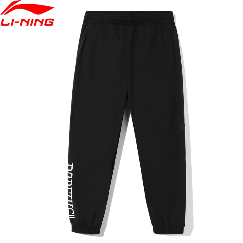 

Li-Ning Men Basketball Track Pants 3D Fitting 88% Nylon 12% Spandex Drawstring Pockets LiNing Regular Fit Sports Pants AYKR365