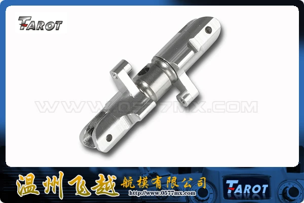 

TAROT 450 Metal Thrust Bearing Tail Rotor Blade Grip