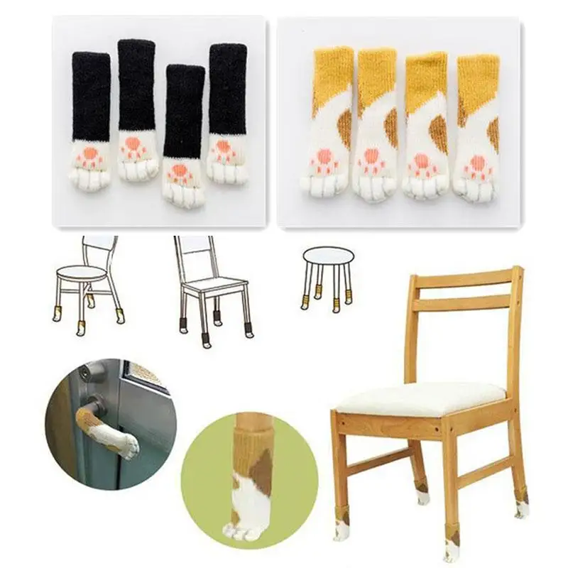 Японское кресло защита для ног носки стола чехлы стула дивана мебель дома