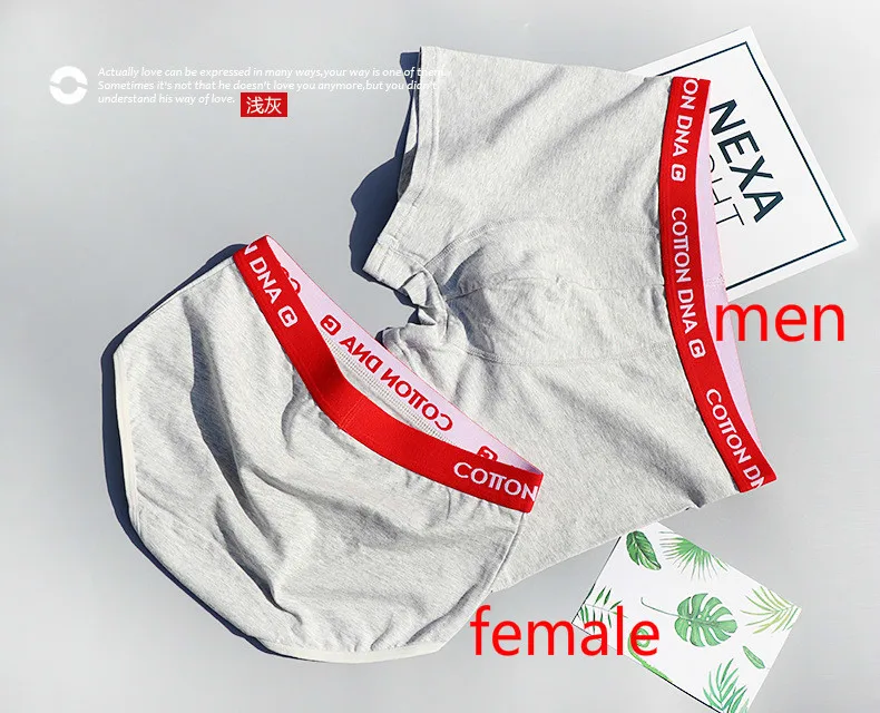 Нижнее белье для пар нижнее средней посадки из модала и хлопка влюбленных