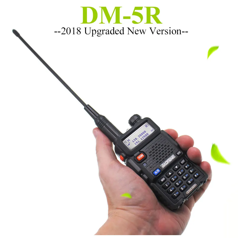 2 шт. Baofeng DM 5R Plus цифровая рация уровень I Уровень II DMR цифровой и аналоговый