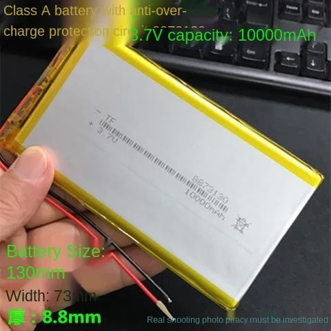 

3.7V polymer lithium battery with super capacity 10000mah8873130 suitable for built-in DIY cells For Games Accessories Battery