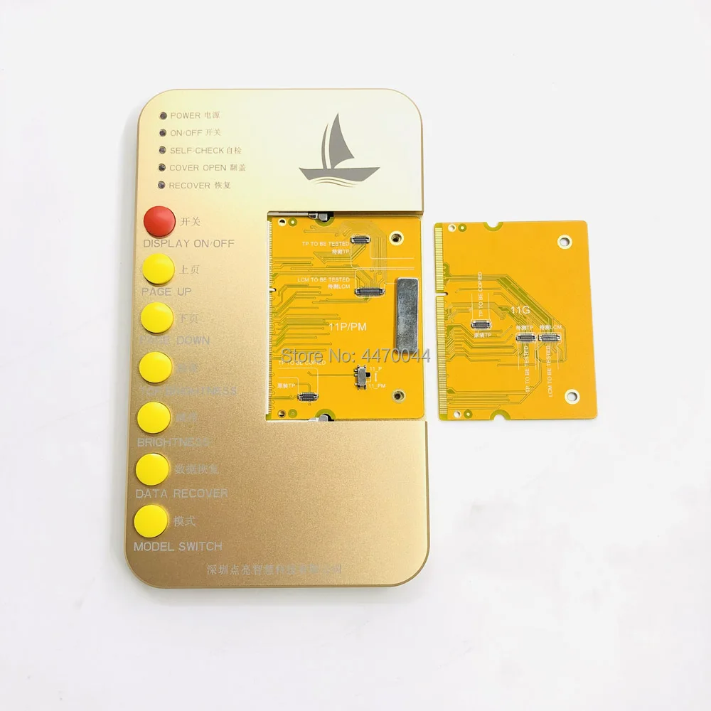 Цифровой преобразователь для 3d дисплея DL100 тестер с сенсорным экраном печатная