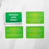 Изображение товара 5