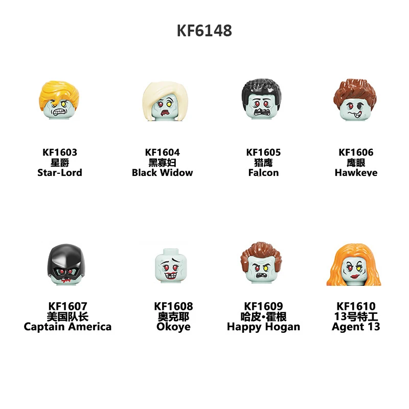 

KF6148 Assembled Building Blocks Zombie Super British Series Hawkeye Small Particles Children Educational Toy Mini Figure Blocks