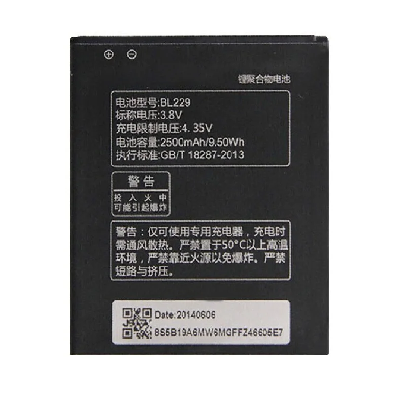 

Высококачественный аккумулятор BL 229 BL229 для lenovo A8 A806 A808T 2500 мАч