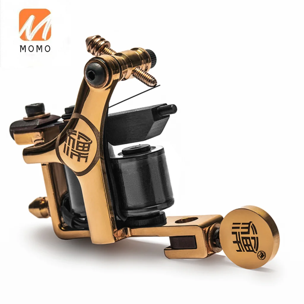 

[Fog Machine] Tattoo Machine Coil Machine