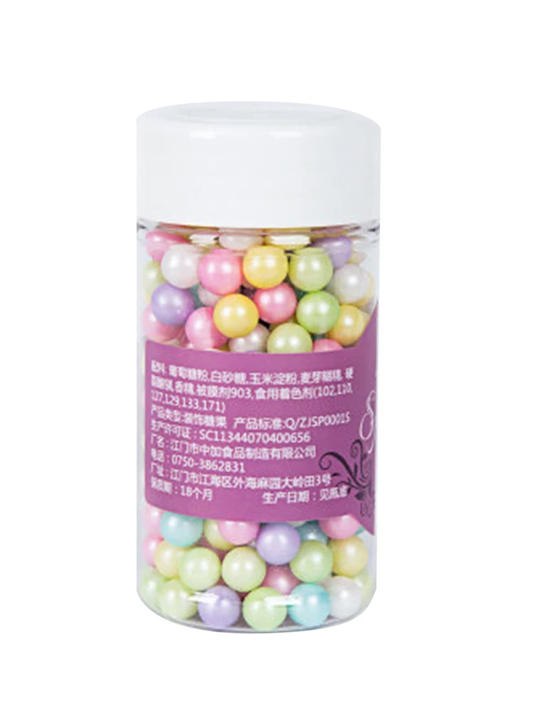 2 вида съедобные сахарные жемчужины принадлежности для украшения тортов выпечки