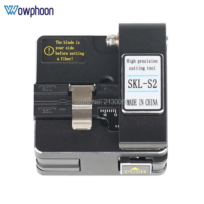 Высокоточный волоконно оптический резак SKL S2 Кливер S2|Оптоволоконное