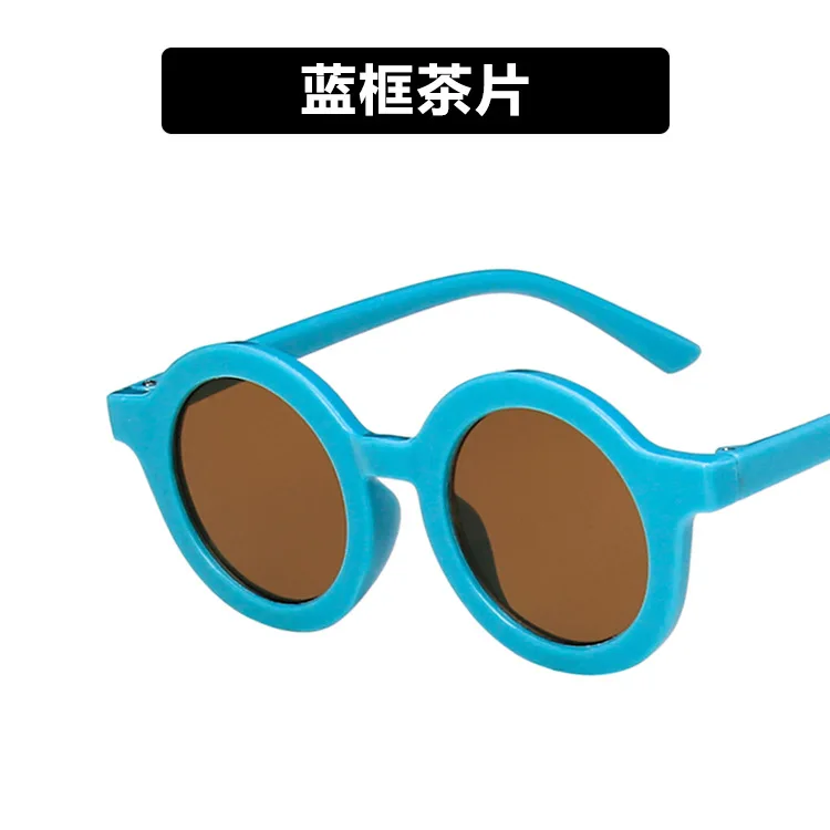 

2021 Children's Sunglasses Infant's Retro Solid Color Ultraviolet-proof Round Convenience Glasses Eyeglass Beach Eyewear For Kid