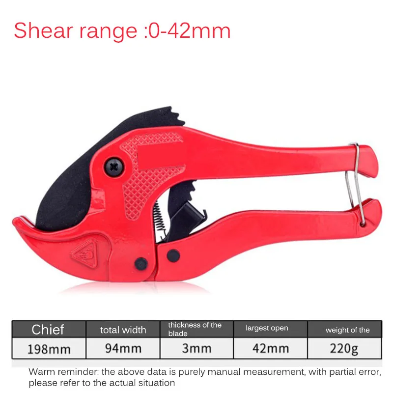 Трубы для водопроводной трубы из алюминия и пластика резак шлангов ножницы резки