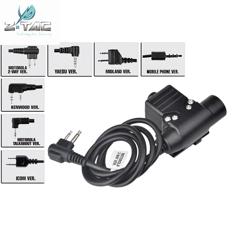 Z тактический страйкбол U 94 гарнитура PTT U94 2 Pin для KENWOOD/Motorolar говорить об/2