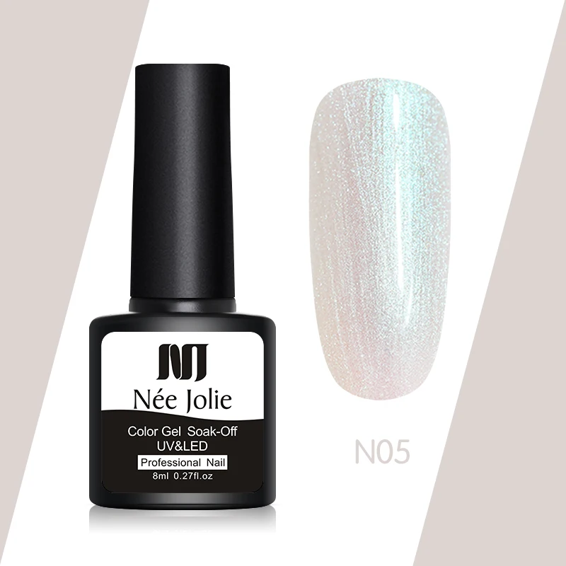 N05 Набор гель-лаков NEE JOLIE UV Vernis полуперманентный праймер верхнее покрытие 8 мл Гель-лак для ногтей маникюр Гель-лаки для ногтей - Цвет: N05