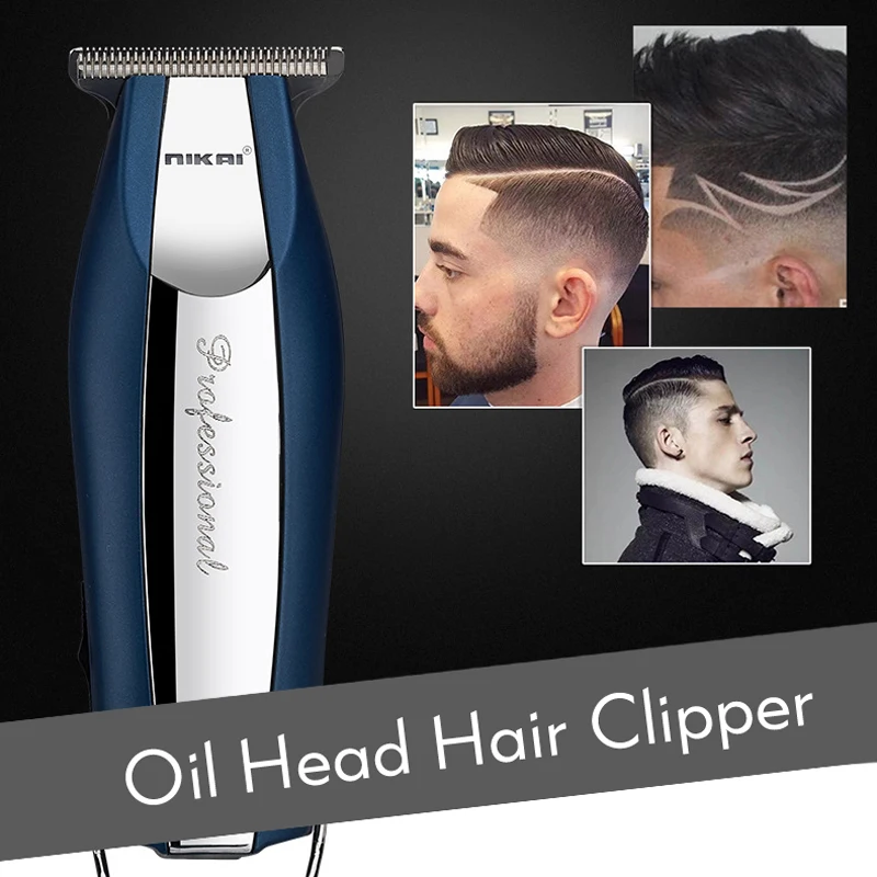 Машинка для стрижки волос 35D аккумуляторная с масляной головкой 0 5/1/1 см | Бытовая