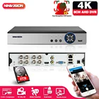HD 6 в 1 12MP AHD DVR NVR XVR CCTV 8Ch 1080P 4MP 5MP 8MP 4K гибридная камера видеонаблюдения RS485 коаксиальное управление P2P Облако