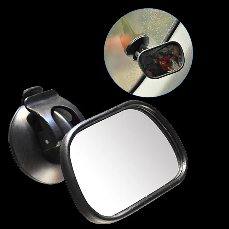 2019 Прямая поставка Автомобильное зеркало заднего вида для сиденья детское