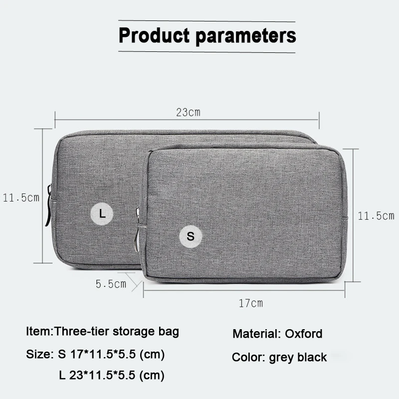 

Storage Makeup Bag Digital Portable Zipper Accessorie Charger Data Cable USB Bag Box Travel Closet Organizer Case for Headphones