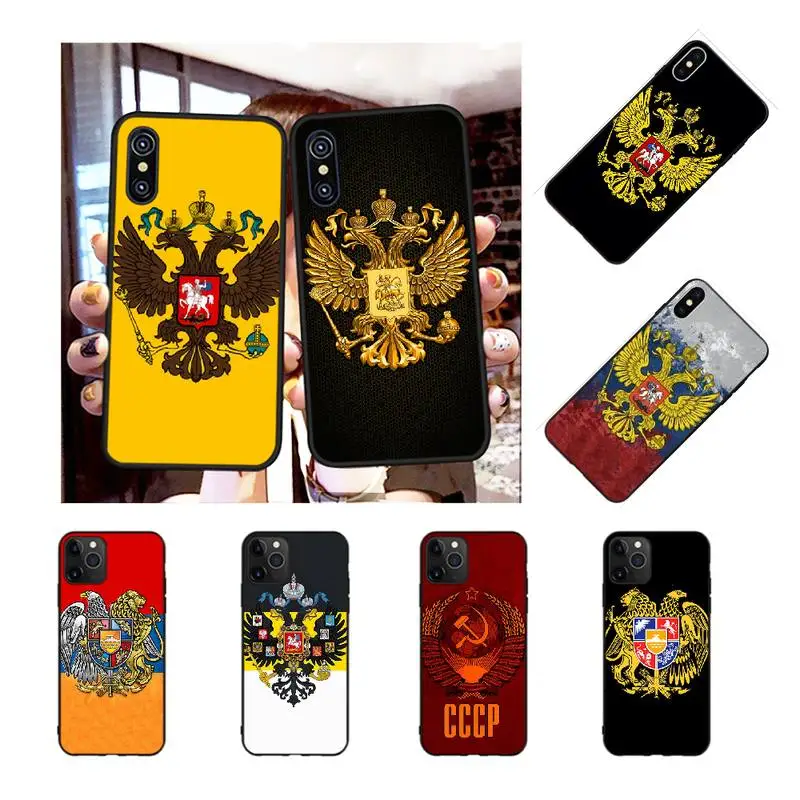 Чехол для телефона PENGHUWAN из тпу с изображением российского флага герба оружия