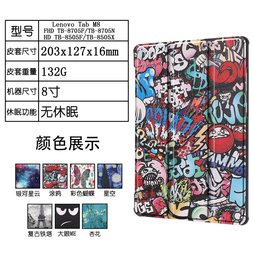 Новый окрашенный трехслойный кожаный чехол книжка с подставкой для ipad 10 2 '񟭓