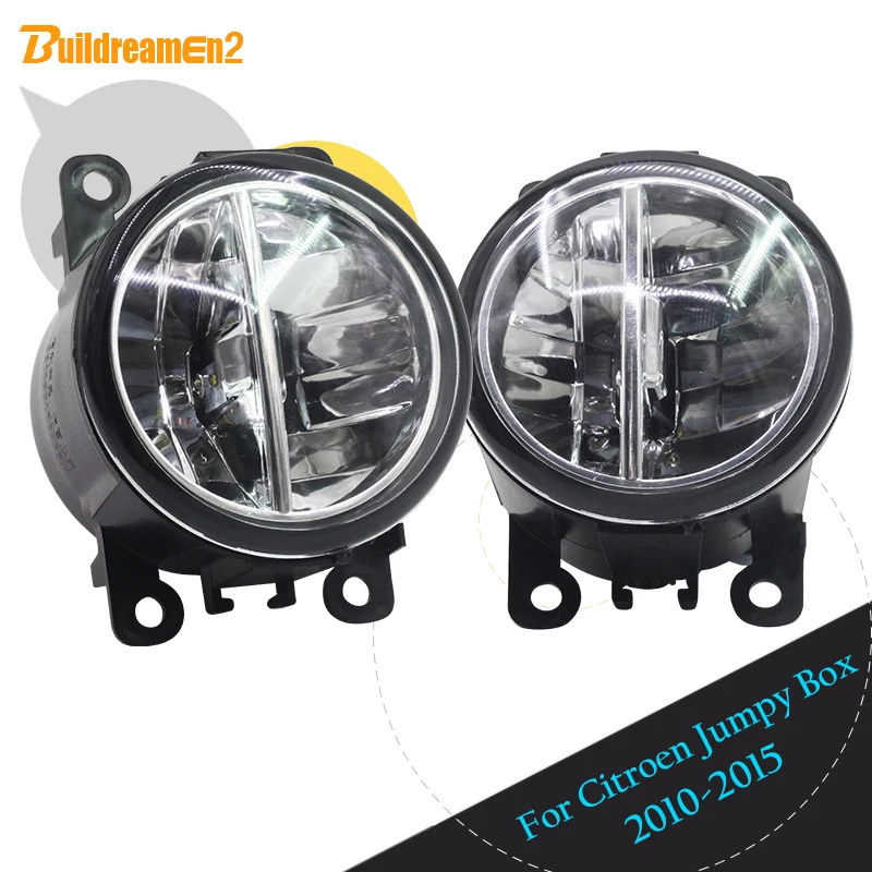 Buildreamen2 2 х Автомобильное переднее светодиодный туман светильник дневного