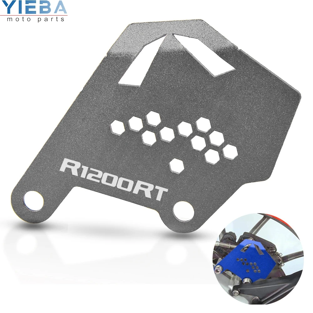 Для BMW R1200RT 2014 15 + аксессуары для мотоциклов задний тормозной суппорт крышка