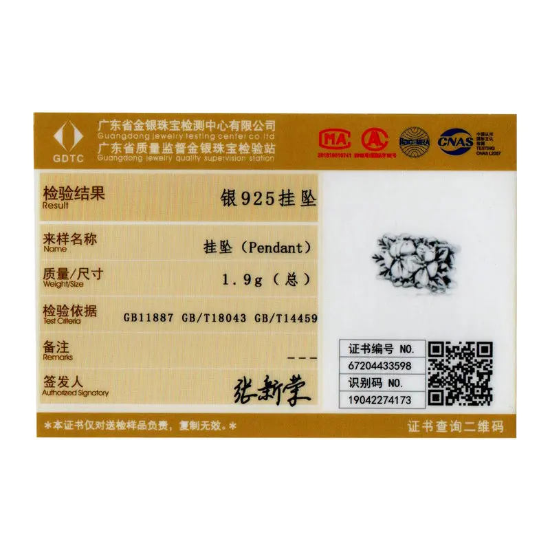 Оригинальный Женский модный бренд ювелирное изделие из стерлингового серебра 925