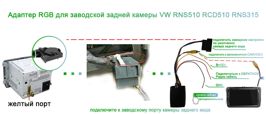 Ips DSP Android 9,0 64G 2 DIN dvd-плеер для сиденья Altea Leon Фольксваген Толедо Passat b6 V6 B7 POLO golf 5 6 touran TIGUAN SAGITAR gps