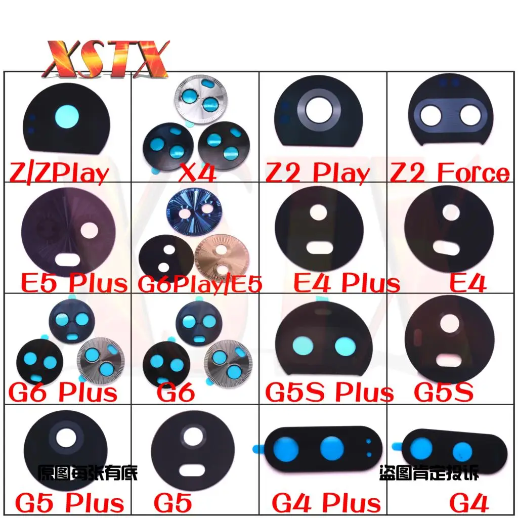 

For Motorola Moto G4 E4 G5 G5S G6 plus Z Z2 Z3 play force X4 Back Rear Camera Lens Glass Replacement