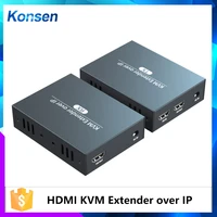 konsen hdmi kvm extender over ip rj45 ethernet network kvm extender usb hdmi 200m over utpstp support usb keyboard and mouse