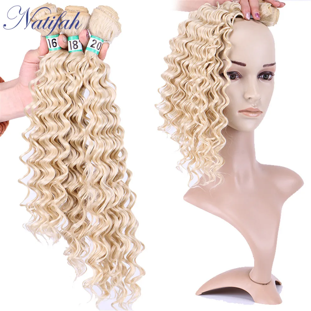 Natifah глубокая волнистая пряди синтетические вьющиеся волосы Пряди 16 20 дюймов