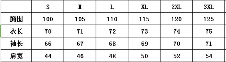 

Free Shipping 2021 Men Jacket Hooded Mens Cardigan Jackets Casual Zipper Hoodie Outerwear Autumn Spring Warm Bomber