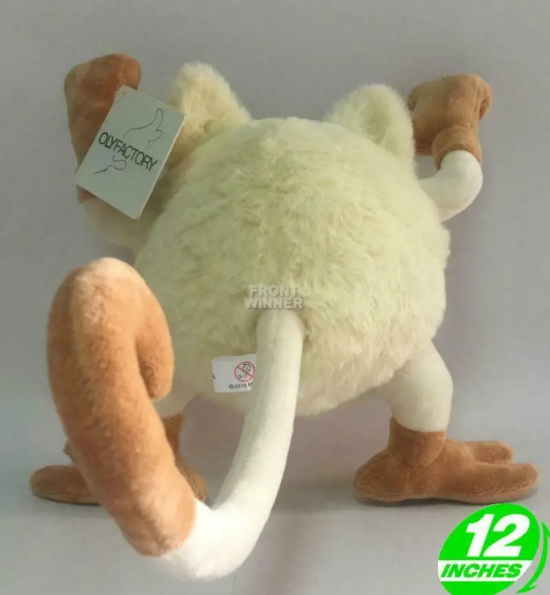 

30cm Height Limited Edition Eevee Luma Anime Plush Doll Fan Collection Toy Mankey
