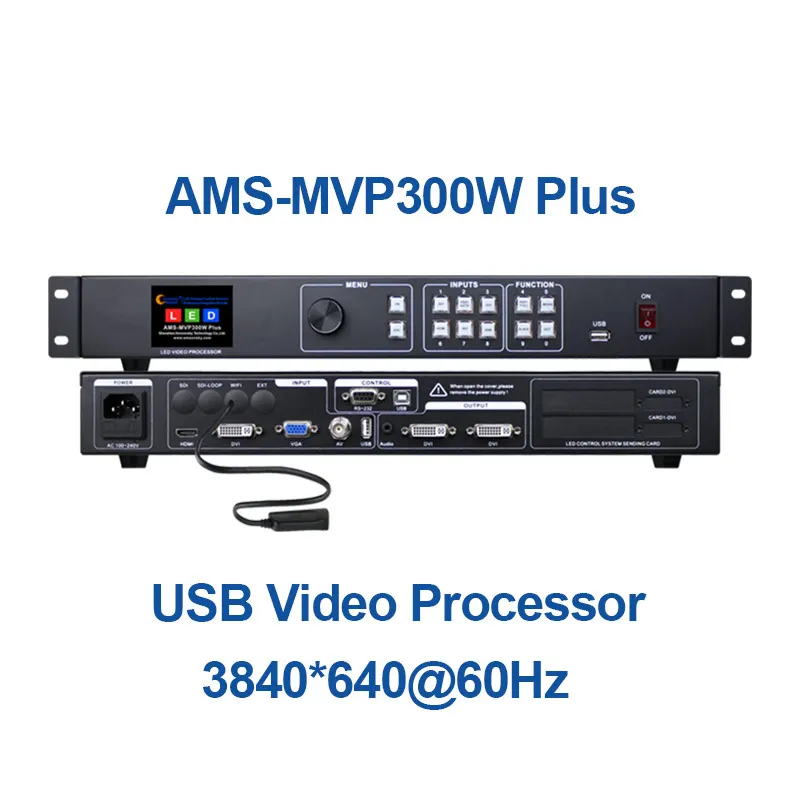Видео скейлер Для конференции светодиодный дисплей mvp300w плюс пульт