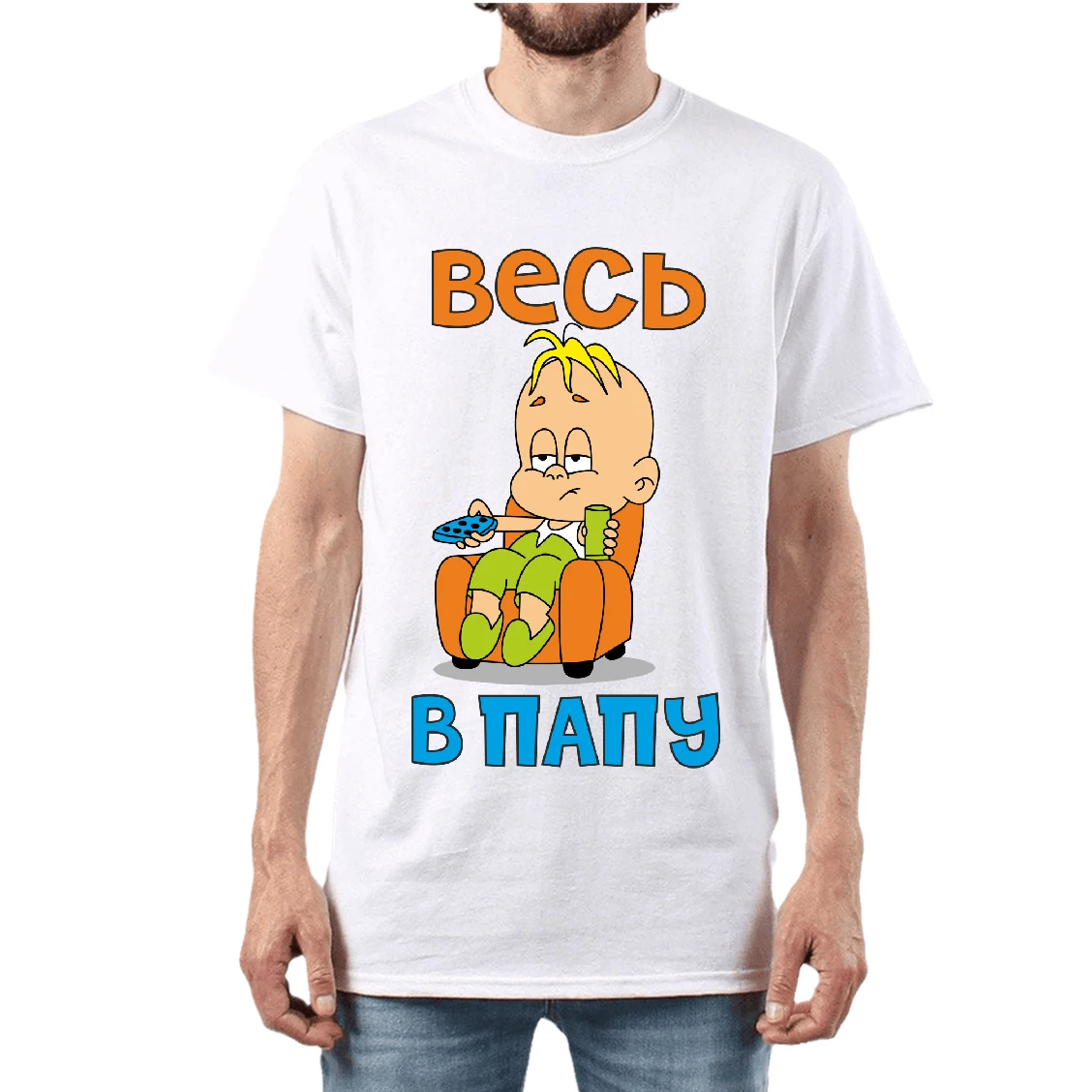 

T-Shirt All To Dad Premium Quality 100% Cotton Merch Adults / Children Pullover Kawaii Summer Femme Short Sleeve Shirt Tee