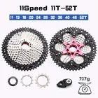 Кассета SUNSHINE MTB 11 в 11-52T, горный велосипед, свободное колесо K7, детали, 11-скоростной маховик для Shimano M5100, групповой набор