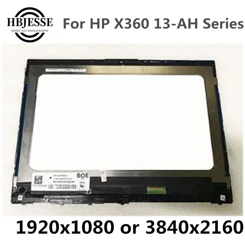 Сенсорный ЖК-экран 13 3 ''для HP X360 Envy AH 13-ah series в сборе 13-ah0029tu с рамкой - купить по