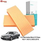 Воздушный фильтр 2730940404 для Mercedes Benz e-класс W211 W212 2008 2009 E230 E240 E280 E300 E320 E350 E500 E550 автомобильные аксессуары комплект