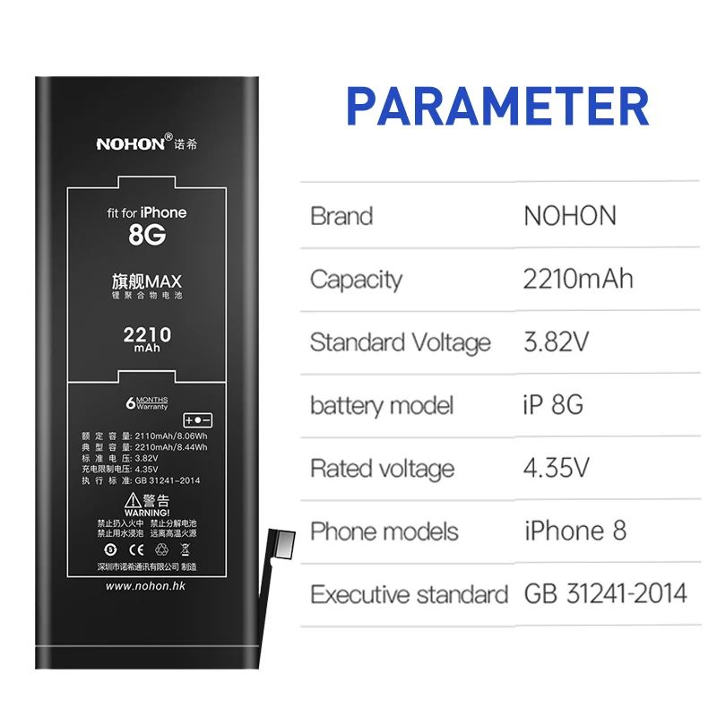 

NOHON Battery For iPhone 6 7 8 6S Plus Bateria for iPhone SE 2020 X XR XS MAX High Capacity Replacment Batteries