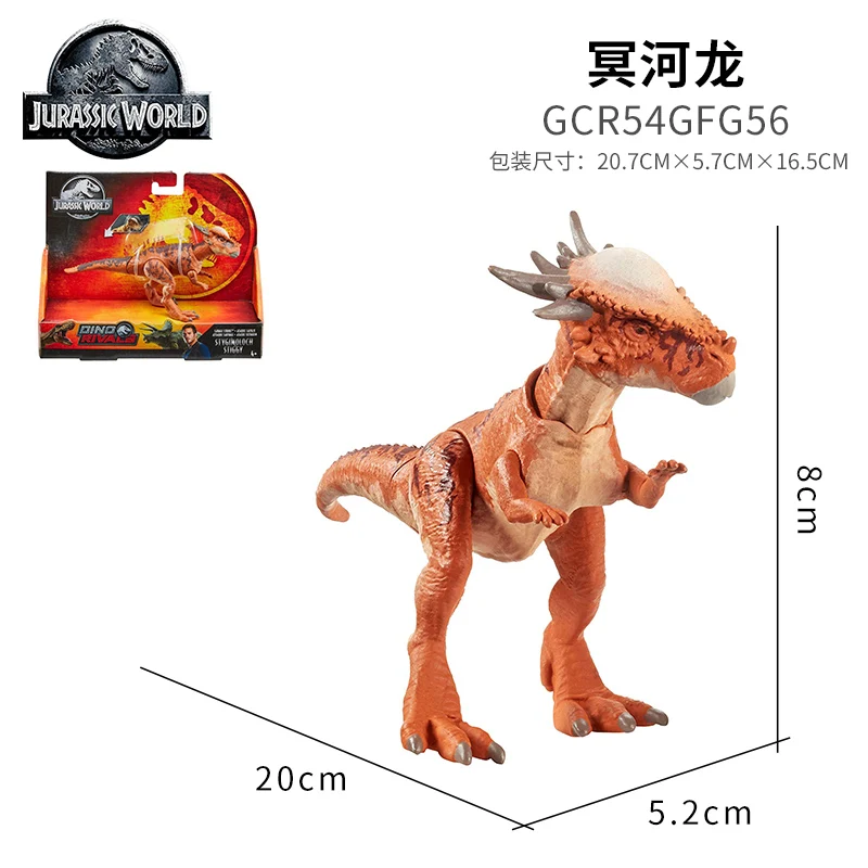 GCR56 16-20 см оригинальные игрушки Мир Юрского периода атака пакет Velociraptor Трицератопс Дракон ПВХ фигурка модель куклы игрушки для детей - Цвет: GCR56
