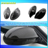 black carbon fiber auto car rearview side mirror cover cap rear view mirror housing for bmw 3 series e90 318 320i 325i 330i