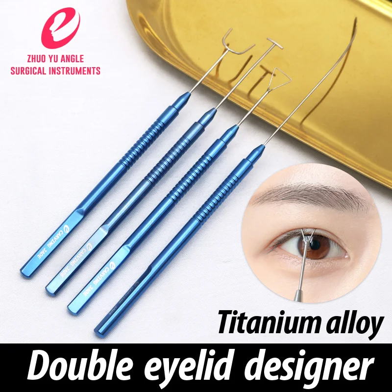 

Titanium alloy double eyelid designer triangle simulator U - shaped double eyelid embedding tool arc T - shaped designer