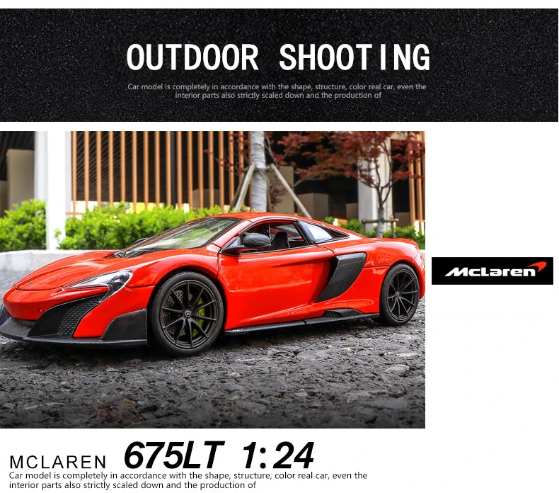Welly 1:24 mlaren 675LT украшение автомобиля коллекция Подарочная игрушка Литье под давлением модель игрушка для мальчиков
