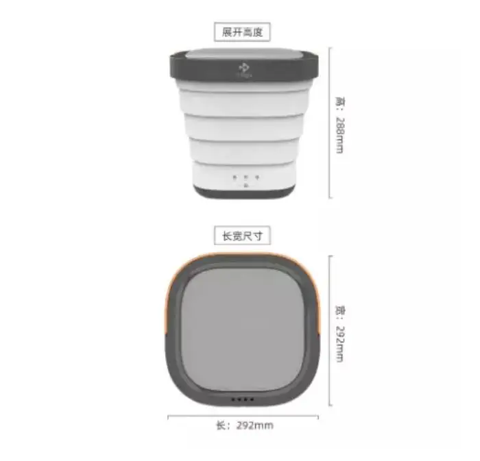 

Folding washing machine Portable laundry Mini portable washing dehydration Small washing machine household
