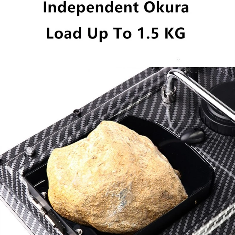 лодка рыболовная с дистанци