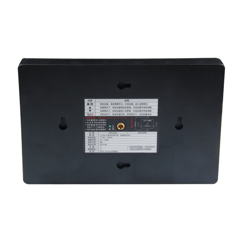 SNDWAY цифровой измеритель уровня звука с большим экраном 30 ~ 130 дБ настенный шума