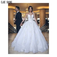 ejue shung white dubai ball gown wedding dresses sweetheart neck lace appliques beaded lace up back organza wedding gowns