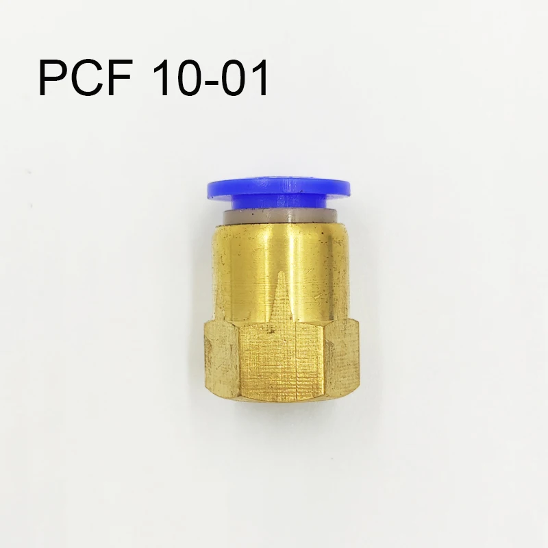 

10 шт., Пневматические Прямые нажимные фитинги для труб 10 мм, 1/8 дюйма, PCF 10-01